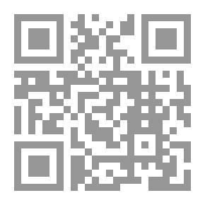 Qr Code سرمدة