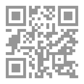 Qr Code شعر الرشيد والمهذب `من أعلام الأدب فى مصر فى القرن السادس الهجرى`