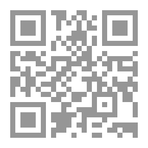 Qr Code جار ومجرور