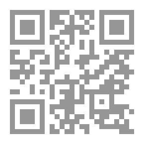 Qr Code أصحاب حول الرسول - الجزء الأول