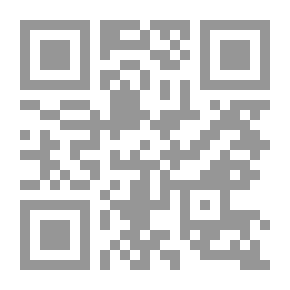 Qr Code فقة الكتاب والسنة - ج 3