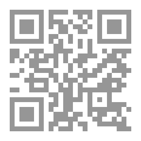 Qr Code ثورة الحسين؛ ظروفها الاجتماعية وآثارها الانسانية