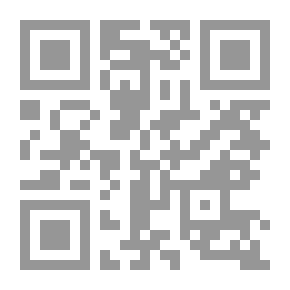Qr Code شرح العقيدة في الطحاوية