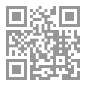 Qr Code Istikharah