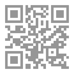 Qr Code طل على وردة روحي