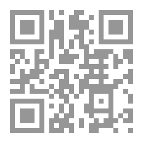 Qr Code Al-Risala Magazine, Year Fourteen, Issue 685