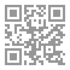 Qr Code الجراثيم