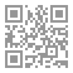 Qr Code تقدم التعلم ، الكتاب الأول