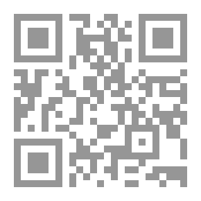 Qr Code القلعة والعصفور