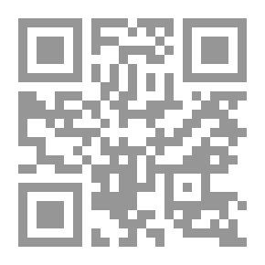 Qr Code How To Use Microsoft Office 2000