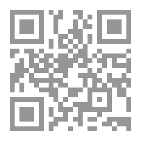 Qr Code المقدمة