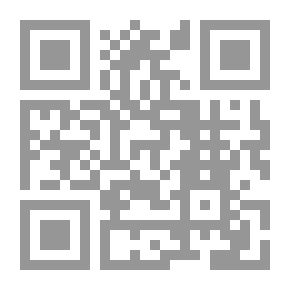 Qr Code نُهُود العين