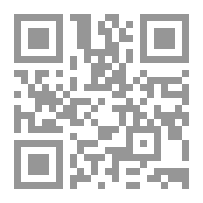 Qr Code الطاعون القرمزي