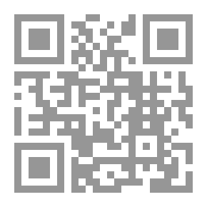 Qr Code فقه الأسرة المسلمة ونوازلها في الغرب (سلسلة الرسائل الجامعية؛ 15)