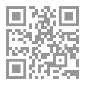 Qr Code بديعة `فى البدء كان القتل`