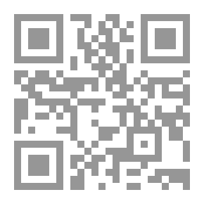 Qr Code دوایین په‌نا