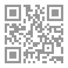 Qr Code الاستراتيجيات الاتصالية لرسائل المؤسسات الحكومية على موقع التواصل الاجتماعي تويتر: دراسة تحليلية