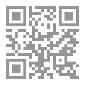 Qr Code السيطرة على تراكم المعلومات