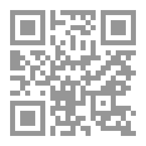 Qr Code إرشاد الصحة النفسية لتصحيح مشاعر ومعتقدات الاغتراب