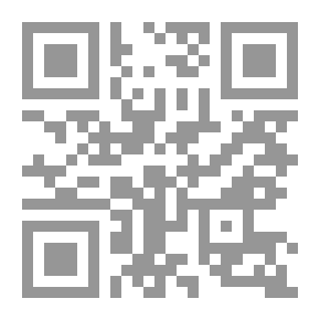 Qr Code التاريخ المجمع