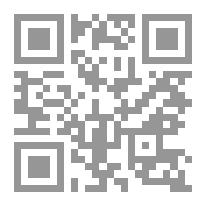 Qr Code بكاء قصيدة