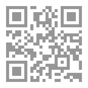 Qr Code عسكرة الحياة المدنية : مذكرات الضباط فى غير الحرب