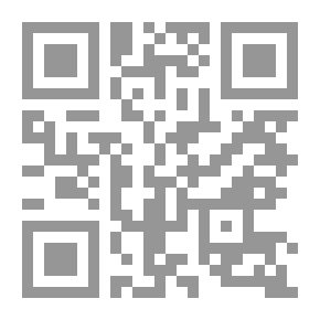 Qr Code The Tale of Balen