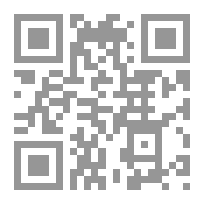 Qr Code دور التراث في تأكيد الأصالة
