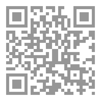 Qr Code From Vision To Reality : Structure Your Idea To a Business plan