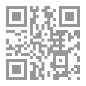 Qr Code فتح الرحمن - بكشف ما يلتبس فى القرآن