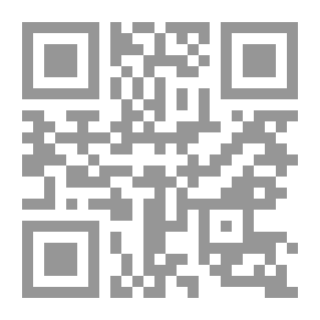 Qr Code حاشية السندي على سنن النسائي - الجزء السابع