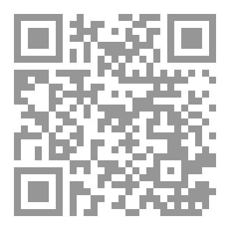 Qr Code غريبة في مدينة الشيطان
