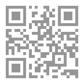 Qr Code أمراض القلب و الأوعية ( هاريسون)