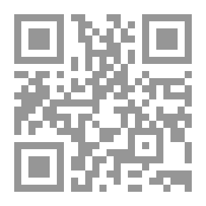 Qr Code هاري بوتر والأمير نصف الدم