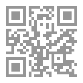 Qr Code اللسانيات الأنثروبولجية : منظور معرفي لدراسة بنية الثقافة العراقية