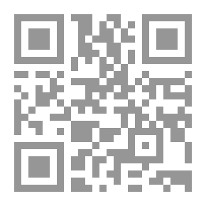 Qr Code الموجة الثانية: المقاومة العراقية وقواعد التحكم بالمستقبل