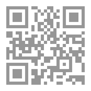 Qr Code صعوبة القراءة الديسلكسيا: تشخيصها ووضع خطط عمل فردية لعلاجها