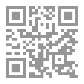 Qr Code درويش على تخوم الفلسفة ؛ أسئلة الفلسفة في شعر محمود درويش