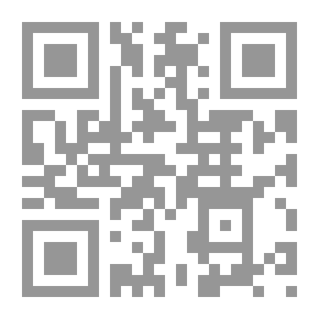 Qr Code Lebanon