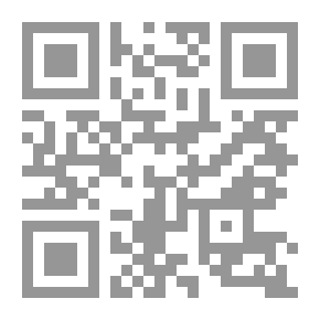 Qr Code إعراب القرآن