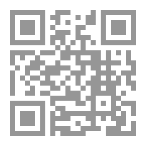 Qr Code سبعون مسألة مهمة في الصيام