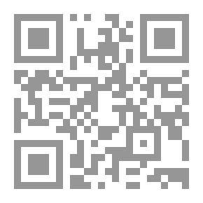 Qr Code لايحة تتضمن ما ارتكبه البروسيويون فى فرنسه من المظالم والسرقات والقساوات : القسم الأول