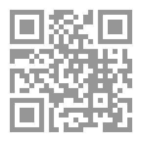 Qr Code Literature And Texts Fifth Literary