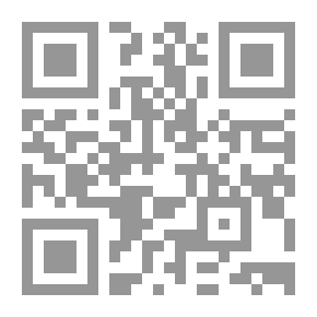 Qr Code إيولا ليروي أو رفع الظلال