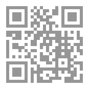 Qr Code The Honor Of The Iwan In The Hadith Of The Mutant From The Stars And Animals