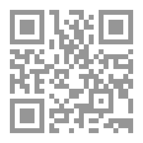 Qr Code عطش الأرض مطر السماء