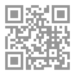 Qr Code التشكيل البصري في الشعر العربي الحديث