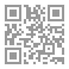 Qr Code Nightmare Tales