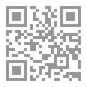 Qr Code تنبيه الغافلين وإرشاد الجاهلين عما يقع لهم من الخطأ حال ثلاوتهم لكتاب الله المبين
