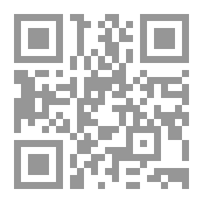 Qr Code غار الإخلاص: سلسلة القصص النبوي الشريف (2)